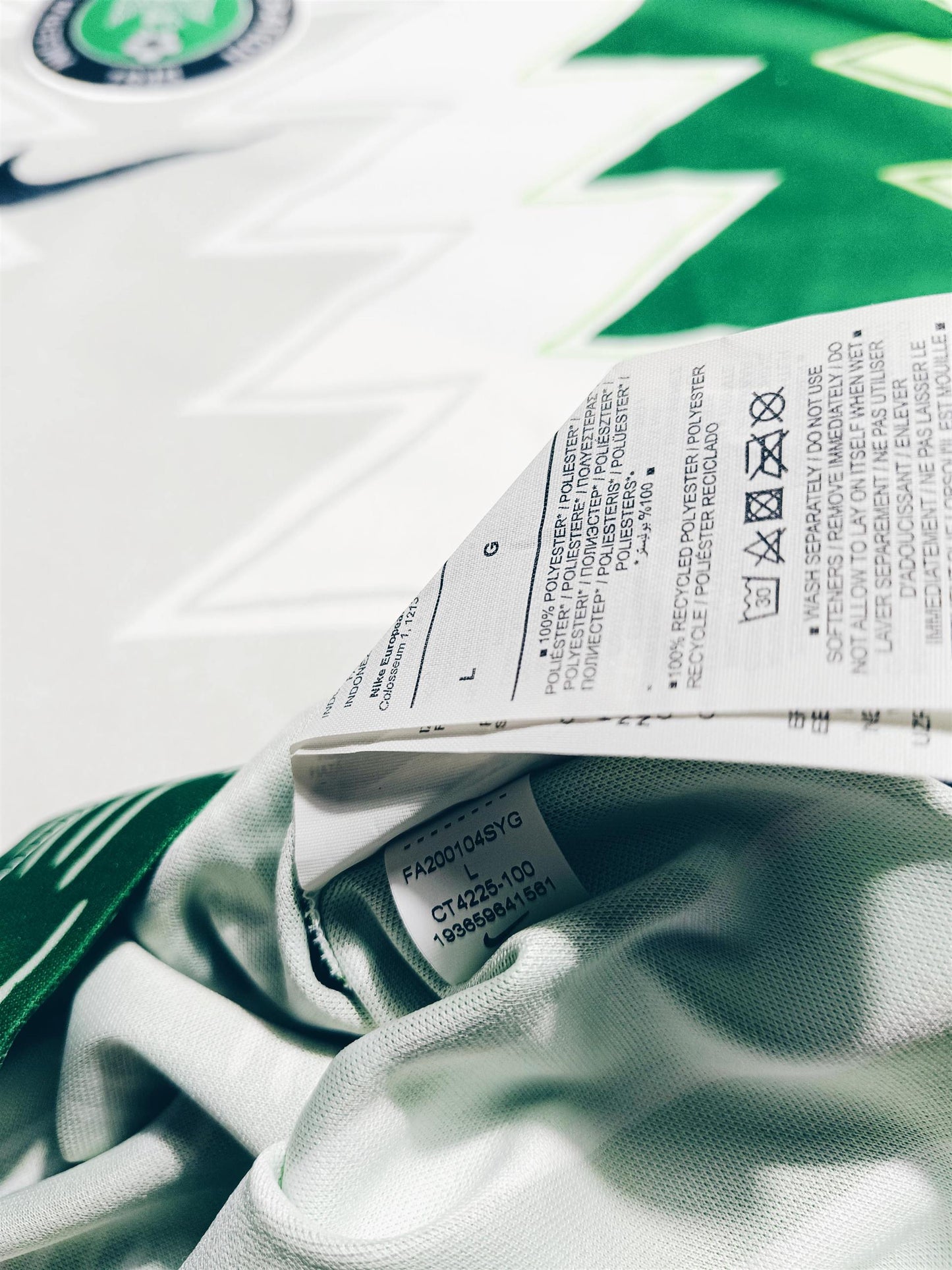 Nigeria 2020 Home BNWT L
