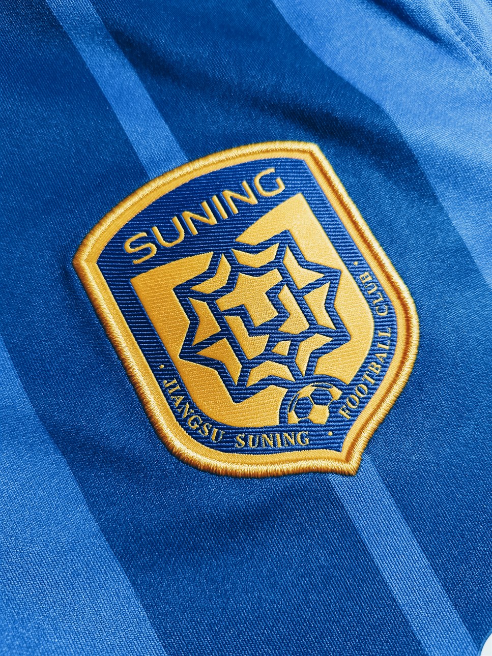 Jiangsu Suning 2021 Home M