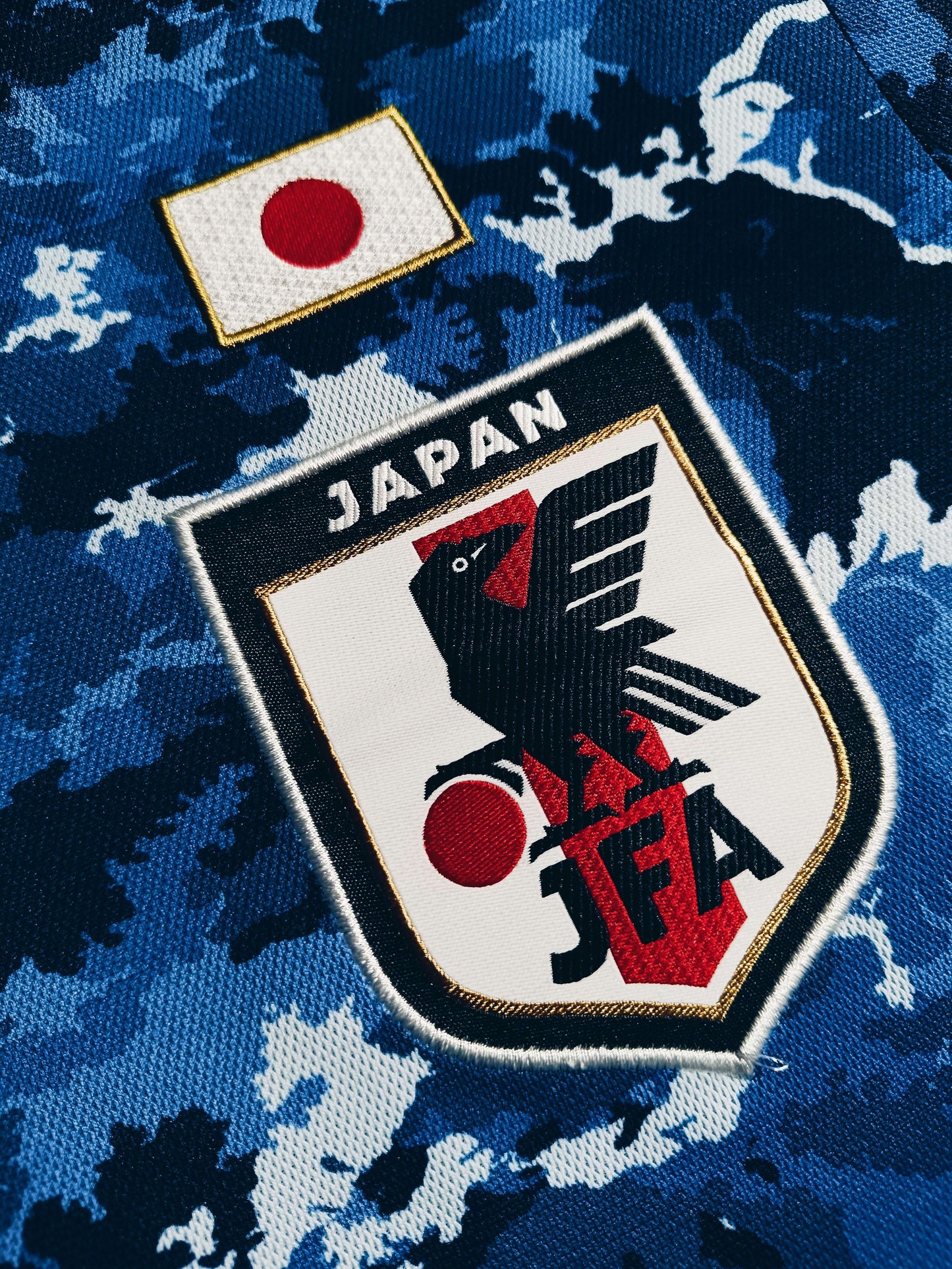 Japan 2020 Home S/M