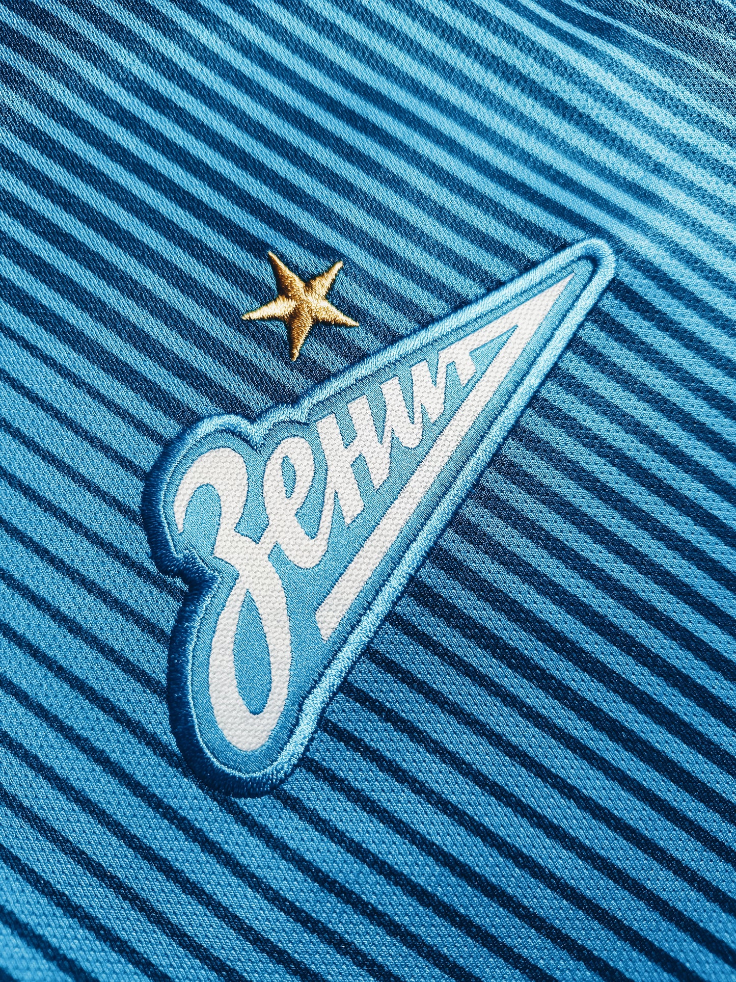 Zenit St. Petersburg 2016/17 Home M