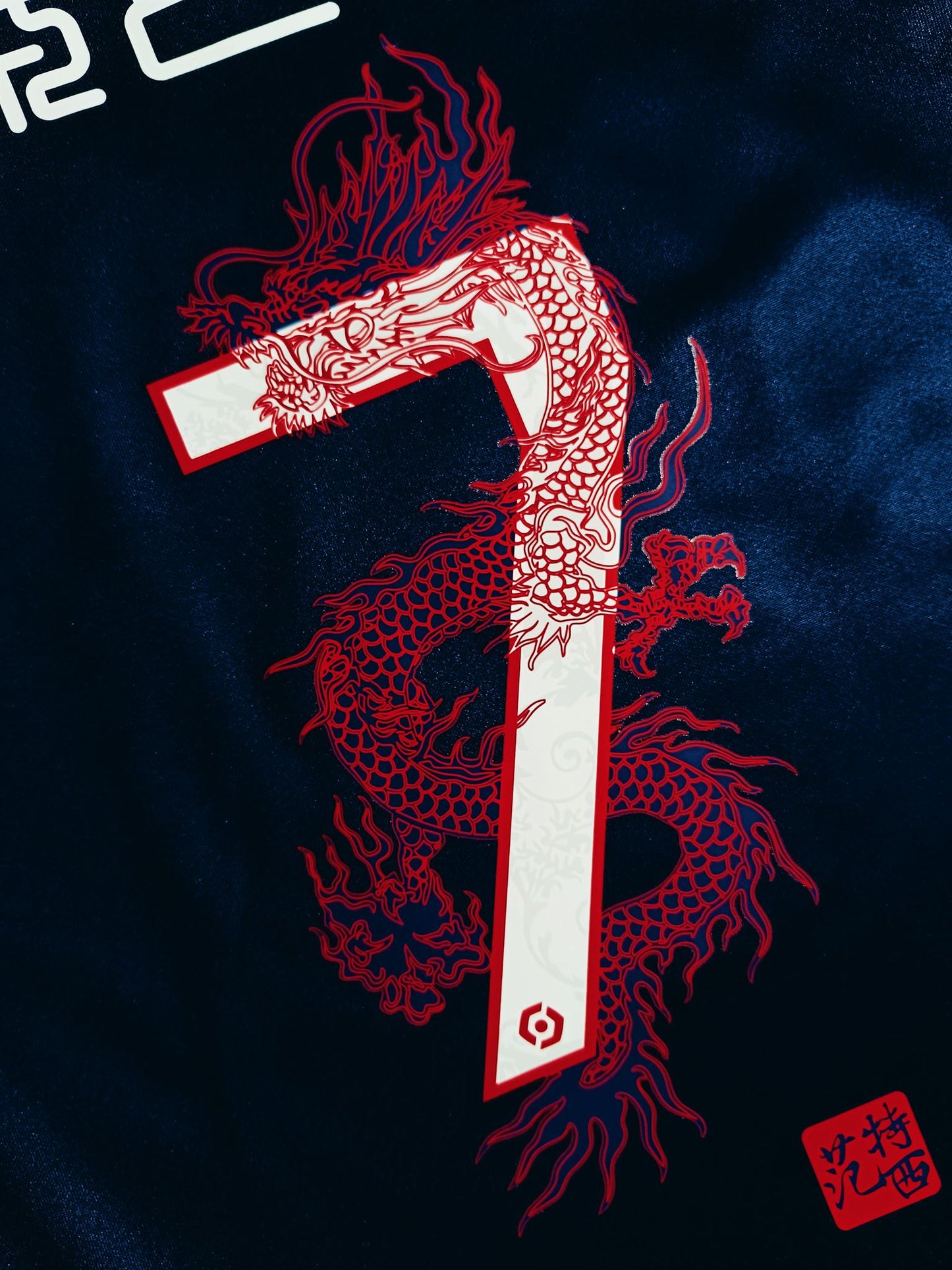 PSG 2023/24 Home Mbappé Chinese New Year M