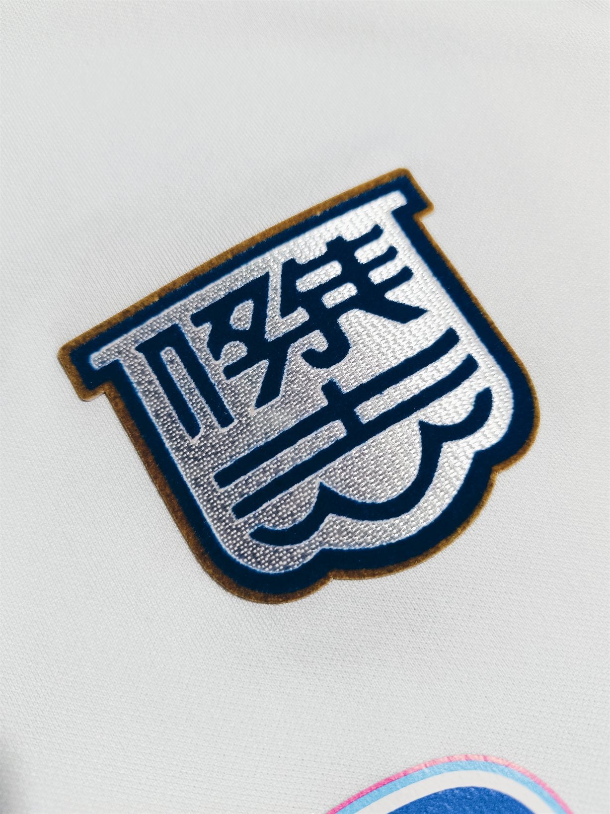 Kitchee 2022/23 Away Player Issue XXL