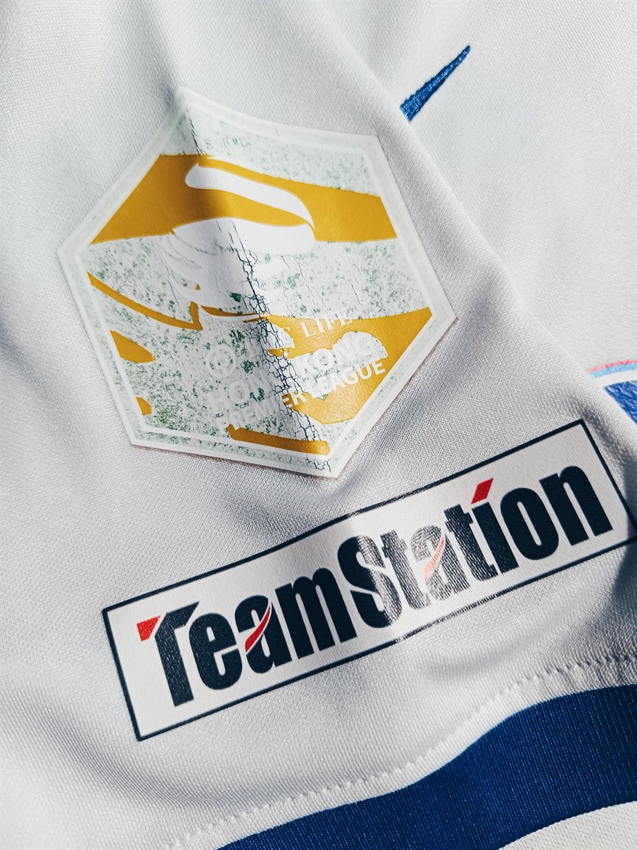 Kitchee 2022/23 Away Player Issue XXL