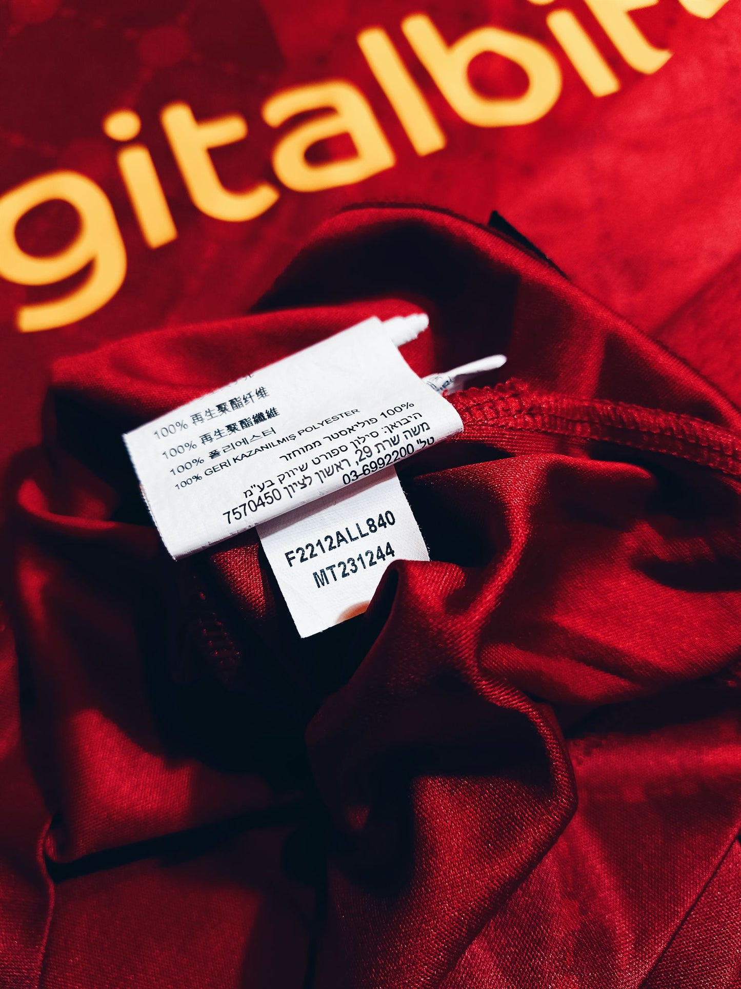 Roma 2022/23 Home M