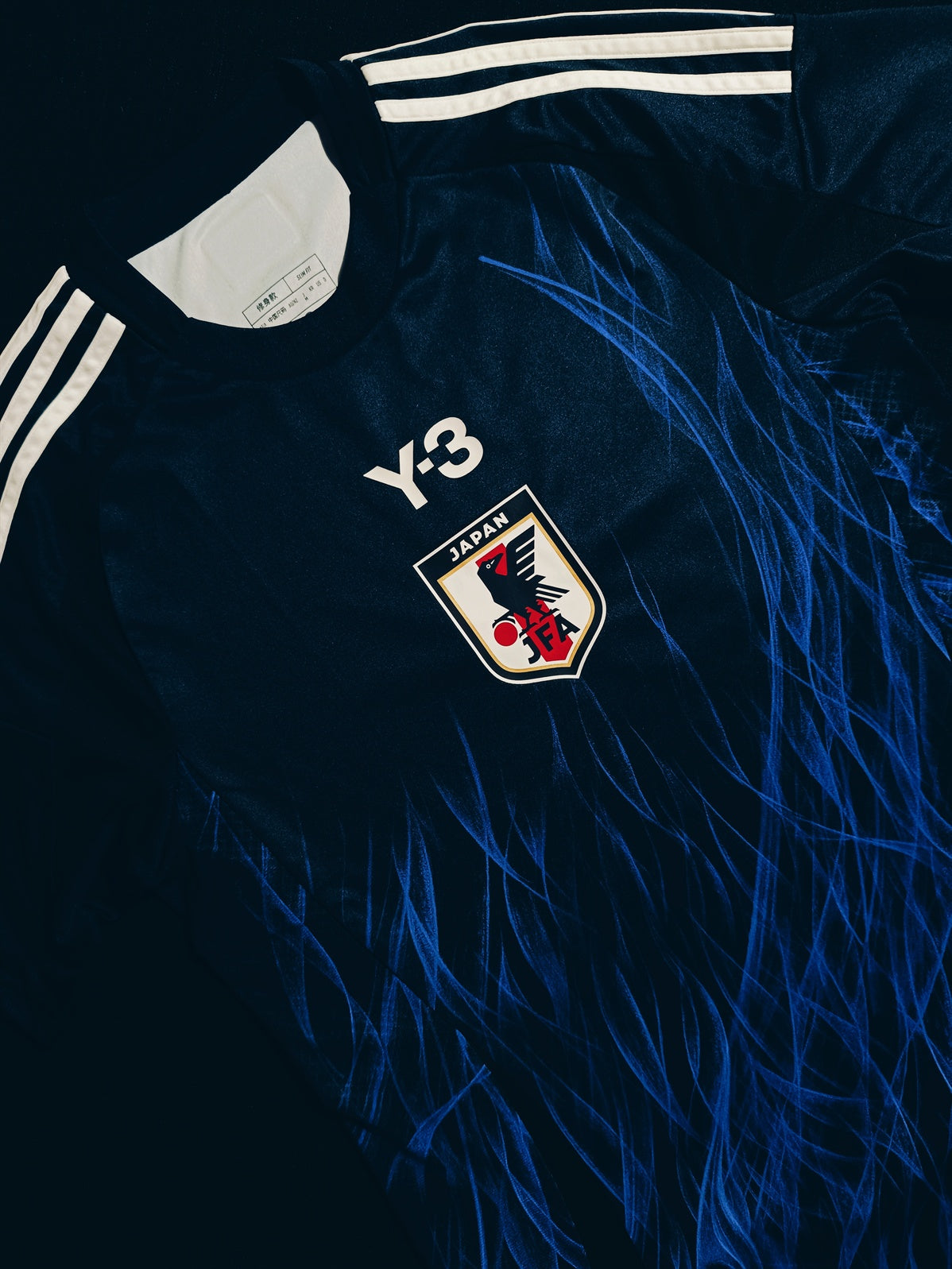 Japan 2024 Home S