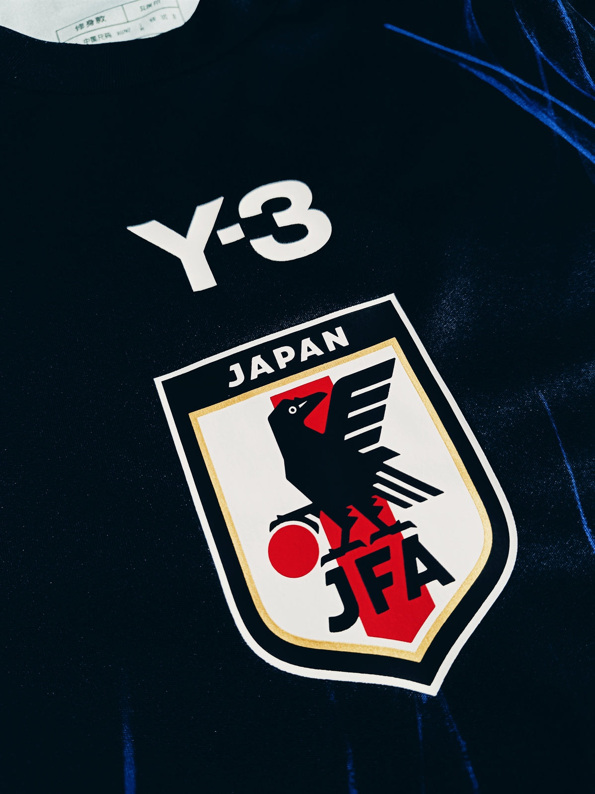 Japan 2024 Home S