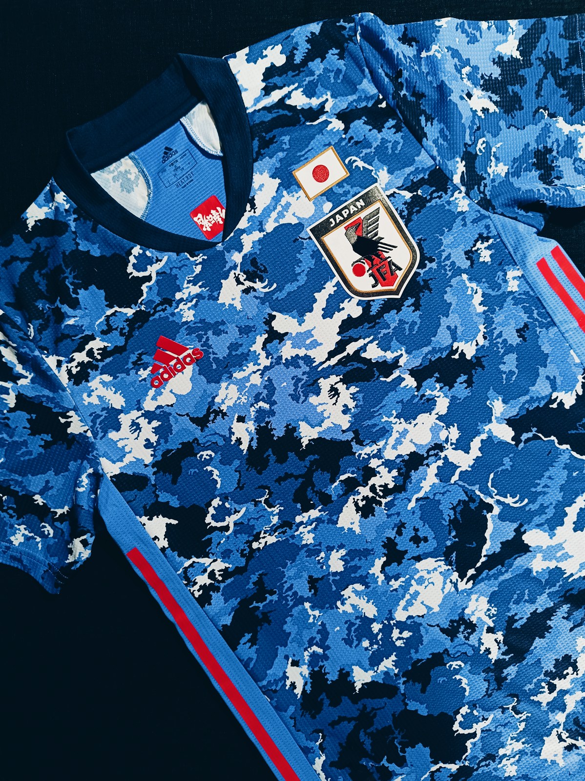 Japan 2020 Home Player Issue M