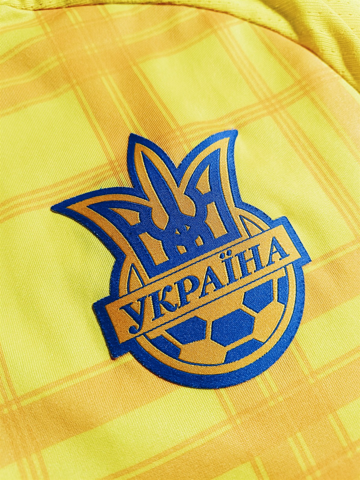 Ukraine 2016 Home M