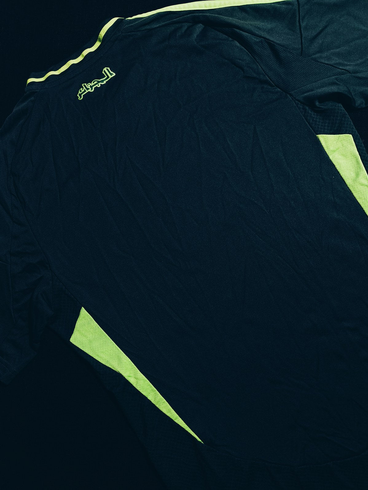 Algeria 2024 Away M
