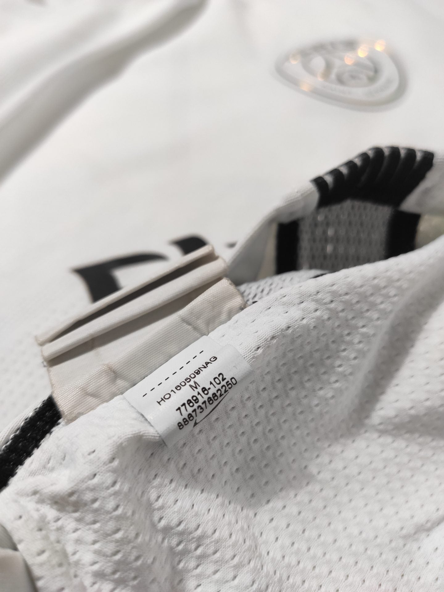 PSG 2016/17 Third Player Issue M
