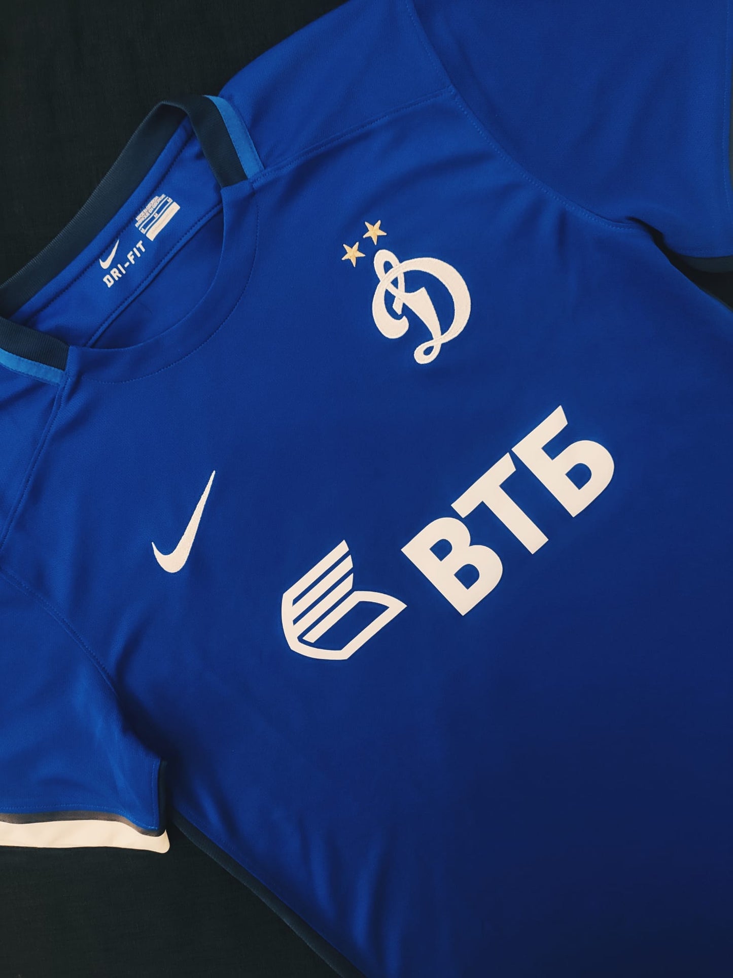 Dynamo Moscow 2015/16 Home M