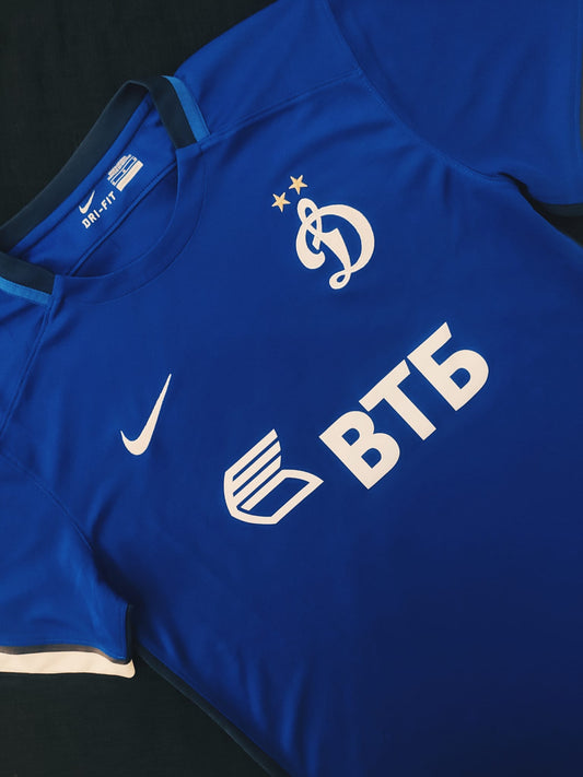 Dynamo Moscow 2015/16 Home M