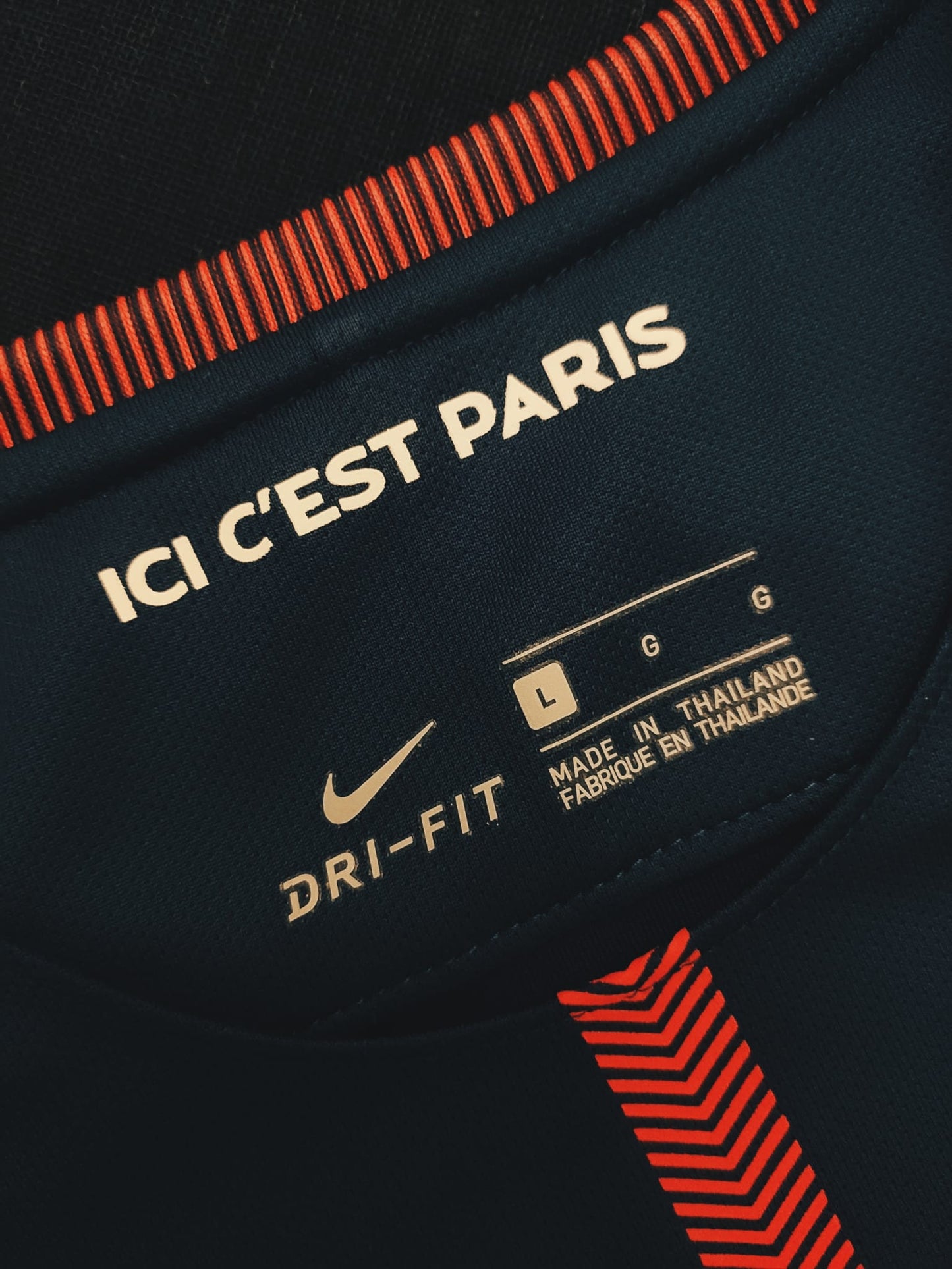 PSG 2017/18 Home Verratti M